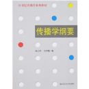 ����ѧ��Ҫ