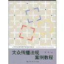 ���ڴ������永���̳�