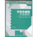 �����Ա༭ʵ��̳�