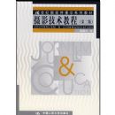 ��Ӱ�����̳�