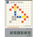 ������Ӱ�̳�(��3��)