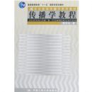 ����ѧ�̳�