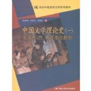 �й���ѧ����ʷ1:����������κ���ϱ�����