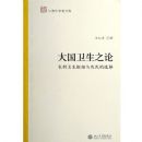 �������֮��--ũ��������Ŧ��ũ���ѡ��