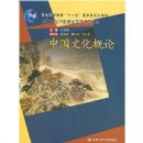 �й��Ļ�����