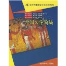 �����ѧ���:�Ƿǲ���