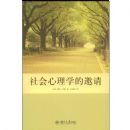 ������ϵ����ѧ֮���������ѧ������