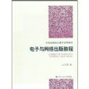 �������������̳�