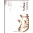 �������(��1��)