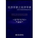 ����ѧ��֮����ѧ��(Inside