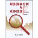 ı��:��־����������֮��