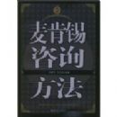 �������ѯ����