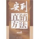 ����ֱ������