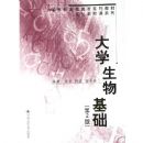 ��ѧ�������