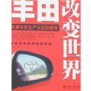 ����ı�����:ͼ�����������ʽ������