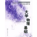 ��ѧ��������