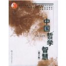 �й���ѧ�ǻ�