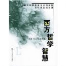 ������ѧ�ǻ�