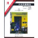 ���ڴ�������:ý����֪���Ļ�(��3��)