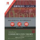 �������۵���:������Ӧ��(��2��)