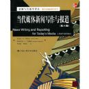 ����ý������д���뱨��(��6��)