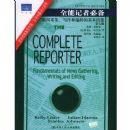 ȫ�ܼ��߱ر�(��7��)