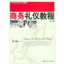 �������ǽ̳�(21����ʵ������ϵ�н̲�)