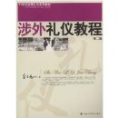 ��ѧ������