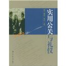 ʵ�ù���������