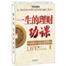 һ�������ƹ���