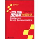 Ʒ�ƴ�������(Ʒ�ƴ���ʵ�����)