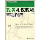 �������ǽ̳�(21����ʵ������ϵ�н̲�)