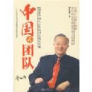 �й�ʽ�Ŷ�(����ǿ��������)