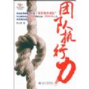 �Ŷ�ִ����