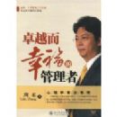 ׿Խ���Ҹ��Ĺ�����