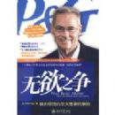 ����֮��-���������������Ҫ��ԭ��