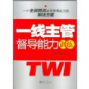 һ�����ܶ�������ѵ��