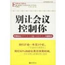 ���û��������