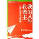 �ҵ�����������:ְҵ������������ҹ���