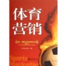 ����Ӫ��