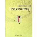 �����Ļ��Ƚϸ���(21����ͨʶ����ϵ�н̲�)