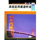 �߼�ʵ��Ӣ����˵2�������棩