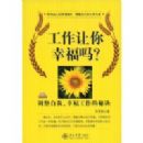 ���������Ҹ���?