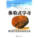 ����ʽѧϰ(�׸�������ѵ�ߵ��������)