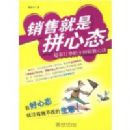 ���۾���ƴ��̬:���ö�����ʮ�������ķ�