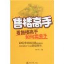 ��¥����:����¥�������������