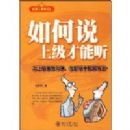 ���˵�ϼ�������(�����˼���ϵ��)