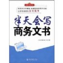 �����д��������(�����˼���ϵ��)