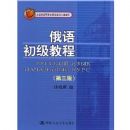 ��������̳�(��3��)