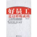 ��Ա�����������ɵ�